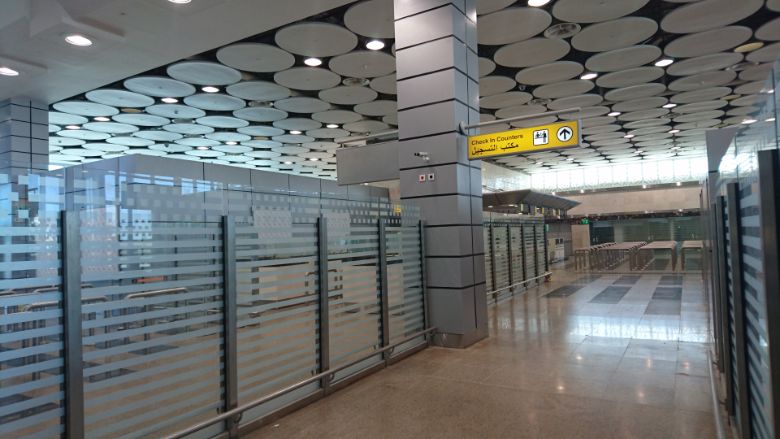 Army terminal west project